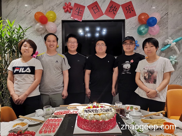 洛陽(yáng)兆格環(huán)?？萍加邢薰?歲生日快樂(lè)